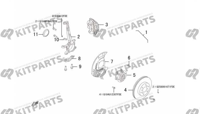 Передний поворотный кулак Haval H9