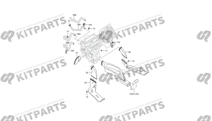 Патрубки и тунели системы кондиционера FAW T77