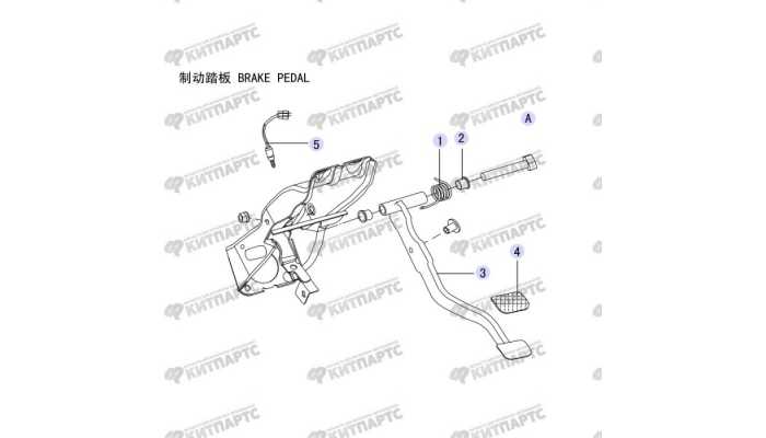 Педаль тормоза Great Wall Hover