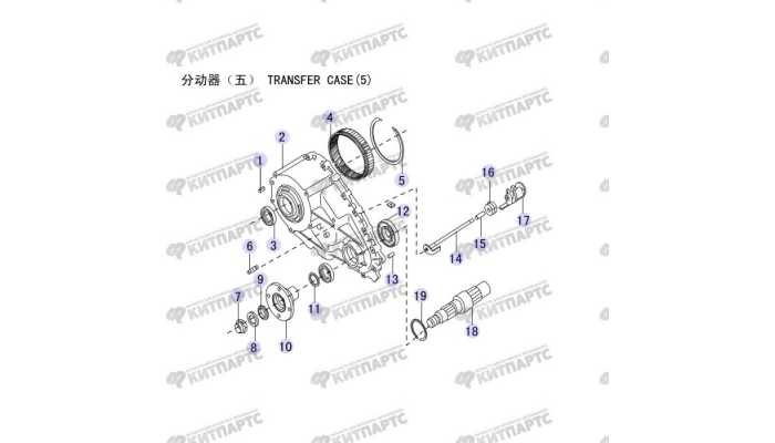 Картер раздаточной коробки передний Great Wall Hover